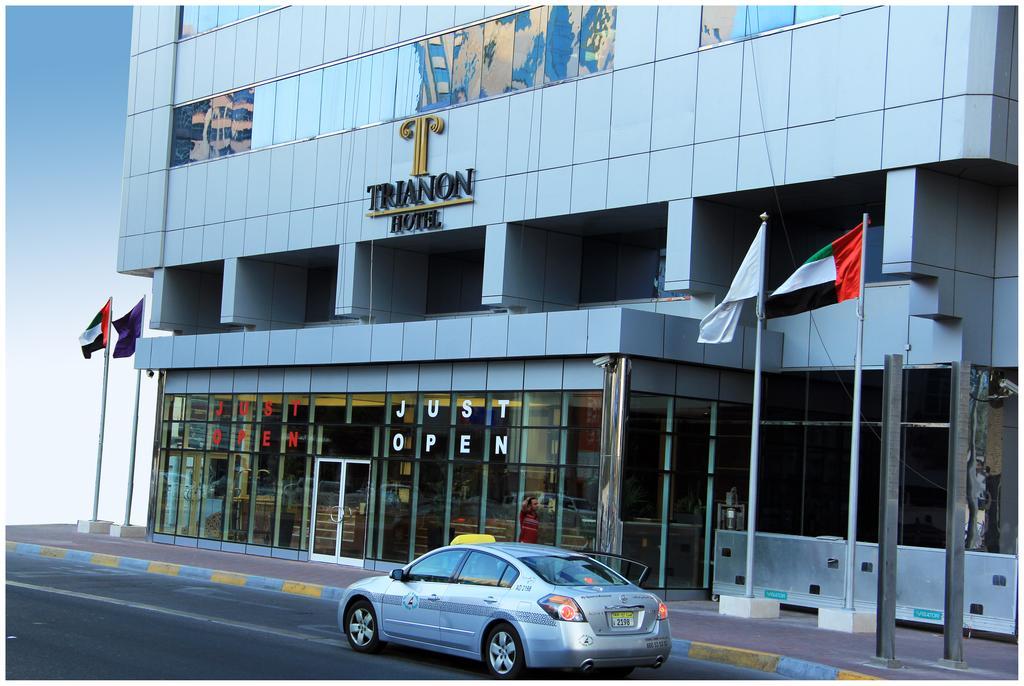 Trianon Royal Hotel Abu Dhabi